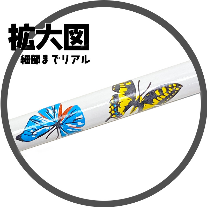 ピノコ【3本セット】 ゼット（ZETT）（メンズ、レディース）ソフトボール用バット